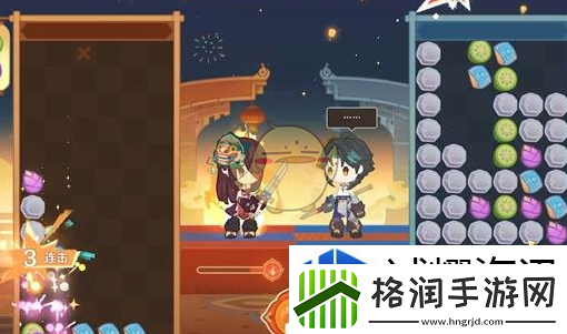 原神八奇乱斗活动怎么玩