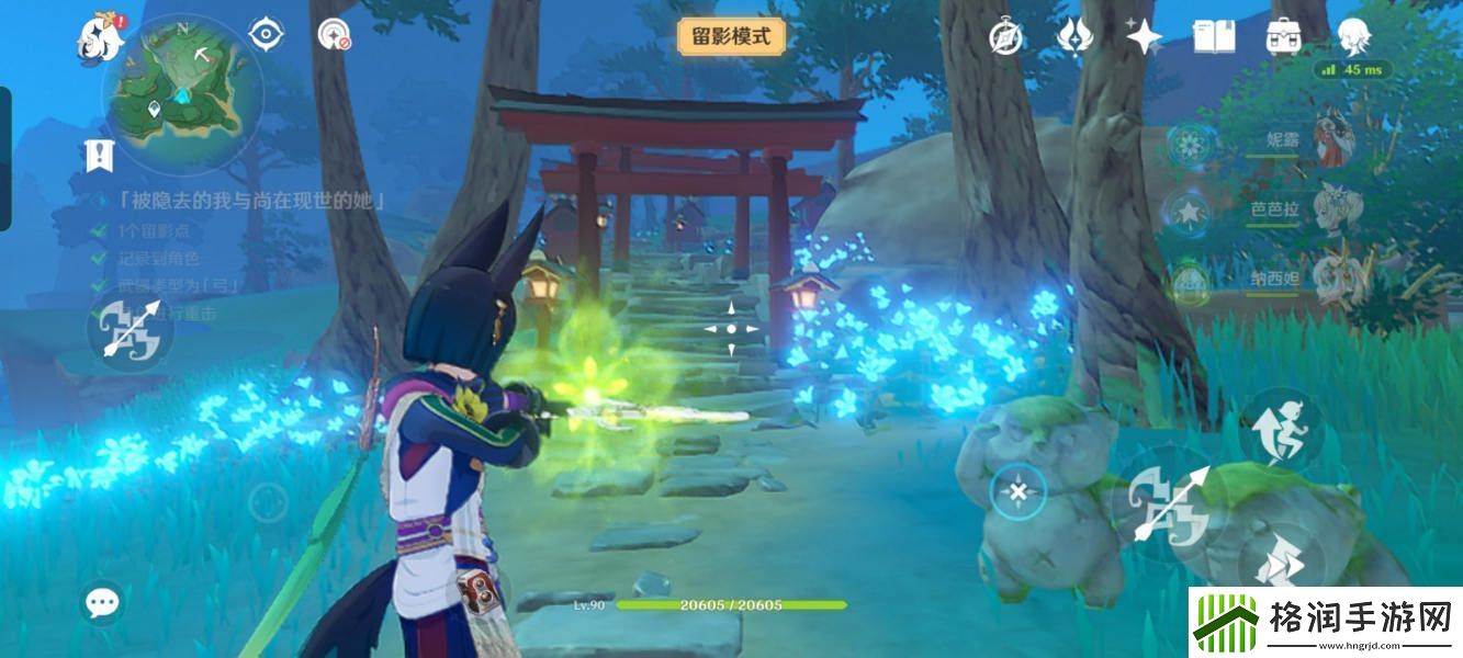 原神被隐去的我与尚在现世的她怎么拍