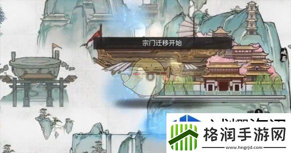 针对性挑战的技巧