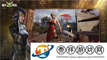 大侠立志传毒龙蛋获取全攻略！