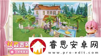 中土世界战争之影称号有什么用啊