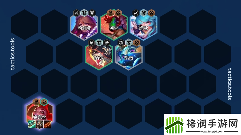 金铲铲之战S10五杀乐队铁男装备搭配攻略