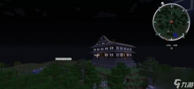 我的世界游戏中的天堂之旅