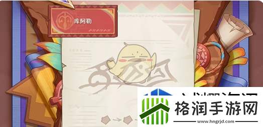 道具使用时机把握