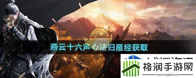 角色成长多样化方案