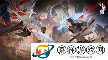 星落炎狼怎么样