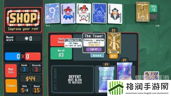 小丑牌Balatro死神卡获取方法