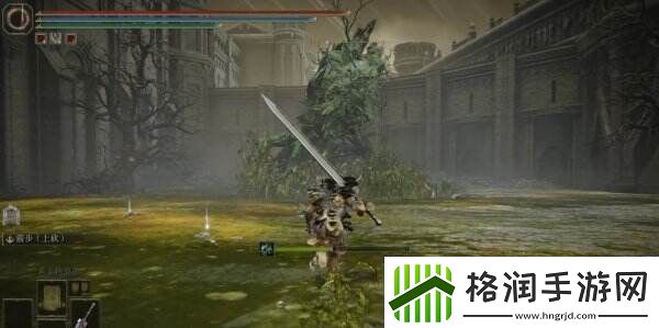 艾尔登法环免疫角饰品+2在哪