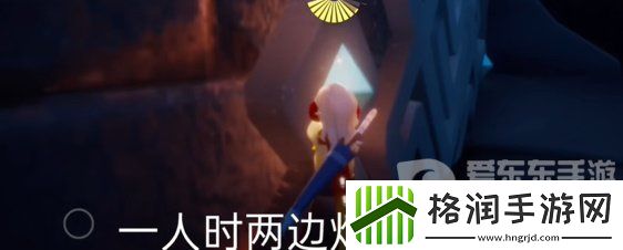 光遇2024年3月8日每日任务怎么做