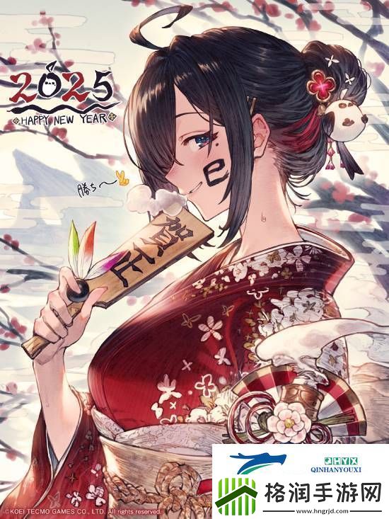 优米雅的炼金工房新年贺图来袭