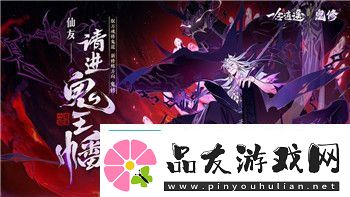 使命召唤战区手游弩箭获取指南