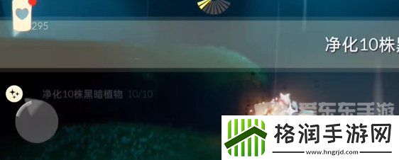 光遇2024年3月8日每日任务怎么做