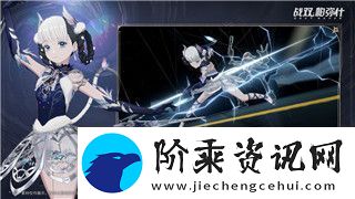 洛克王国5月17日版本更新全解析