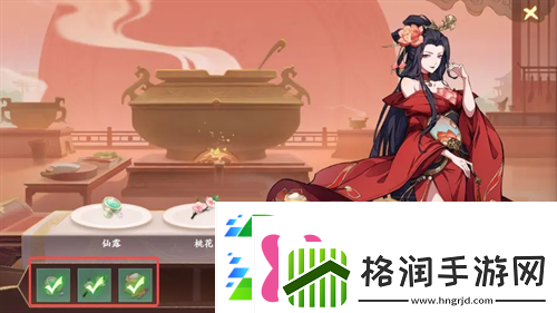 封神幻想世界宝贵仙香糕奇遇图文攻略