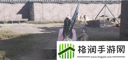 燕云十六声老金分成选项是什么