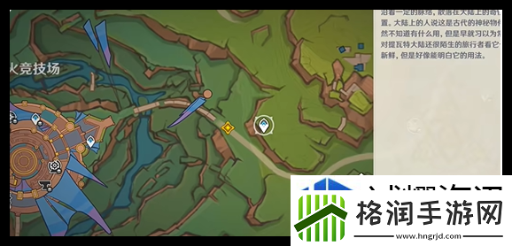 速度竞赛驾驶秘诀