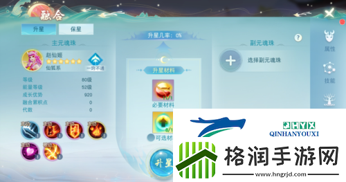 跟着这份攻略走