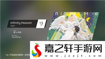 心渊梦境予我庇护成就怎么解锁完成方法分享！