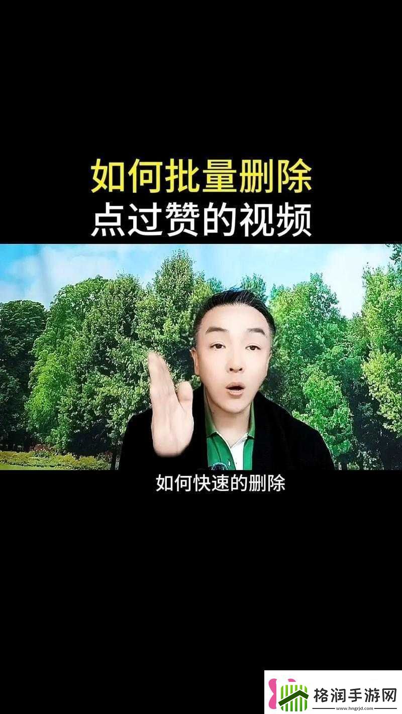 一个人究竟该如何高效地找视频呢