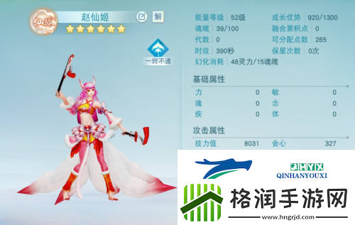 跟着这份攻略走