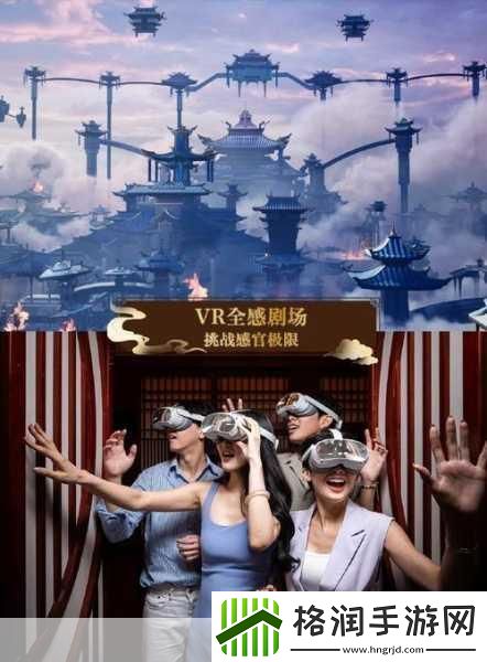 万千回忆震撼登场