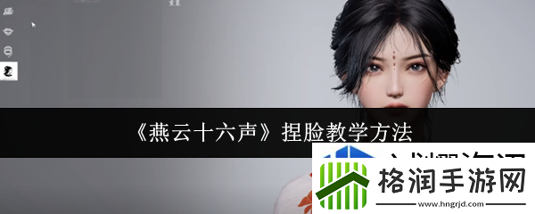 资源管理的艺术