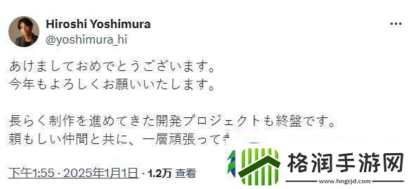 噬血代码续作在望吉村广透露新作进入尾声