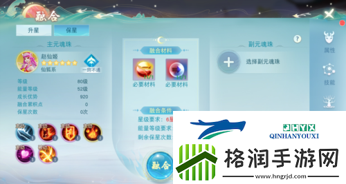 跟着这份攻略走