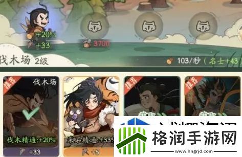 时光大爆炸第1天玩法是什么