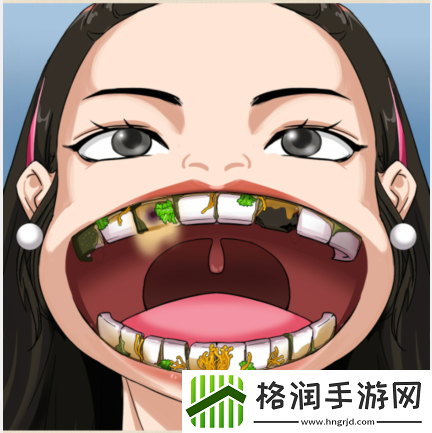 全部活吧帮美女修复牙齿过关方式