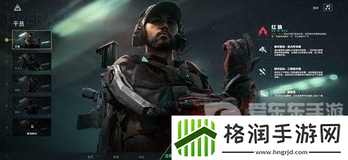 三角洲行动最强干员有哪些