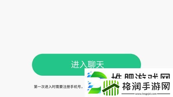 华为虚拟男友注入记忆是什么意思