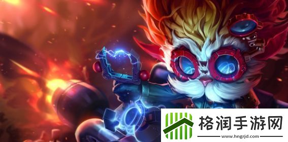 金铲铲之战S13家人德莱文阵容推荐