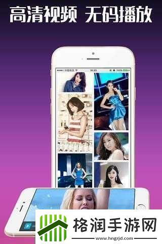 羞羞网页入口页面登陆