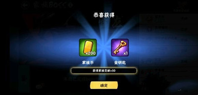 忍者必须死3每日3.20兑换码2023忍者必须死3每日3.20兑换码2023分享