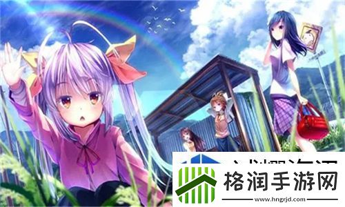 揭秘海角国精产品系列