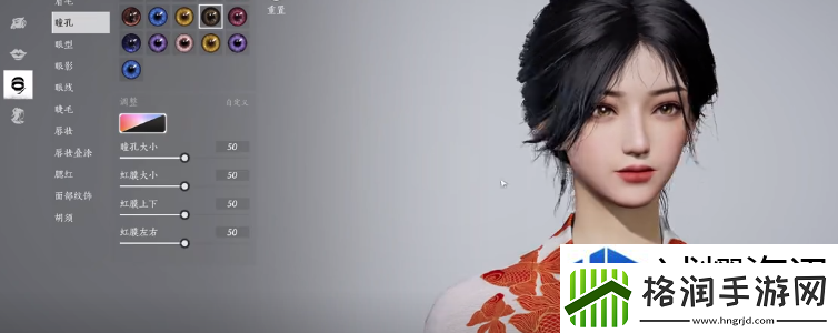 资源管理的艺术