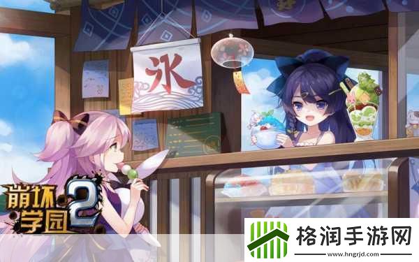 崩坏学园2账号切换全攻略