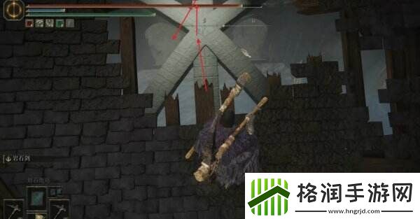 艾尔登法环蓝种子护符+1怎么获得