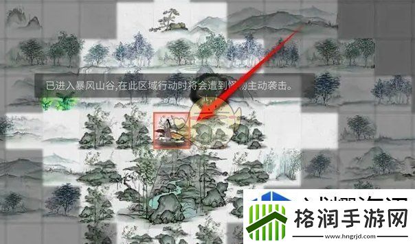 角色战斗的解析