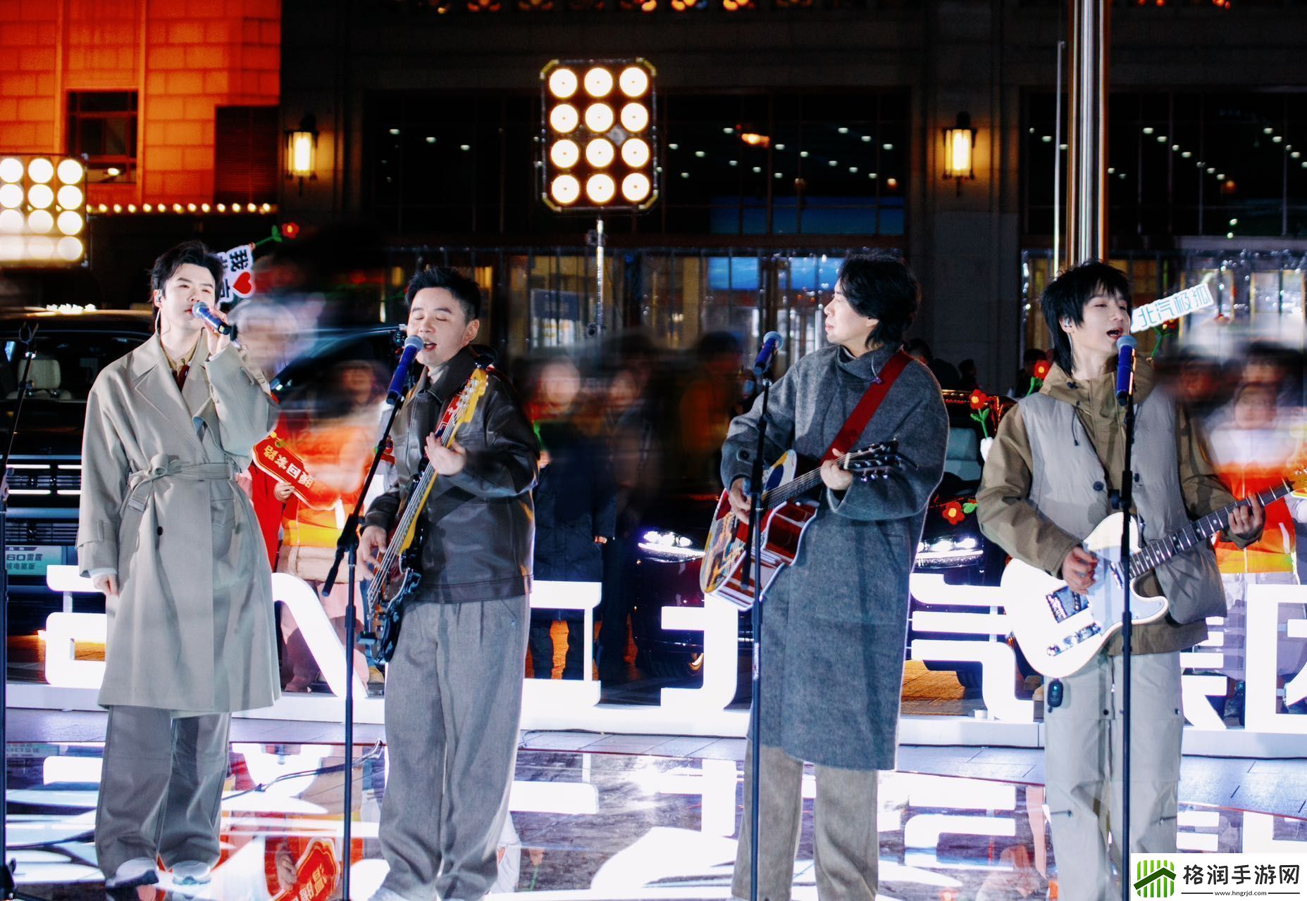 水木年华亮相2025北京卫视跨年晚会