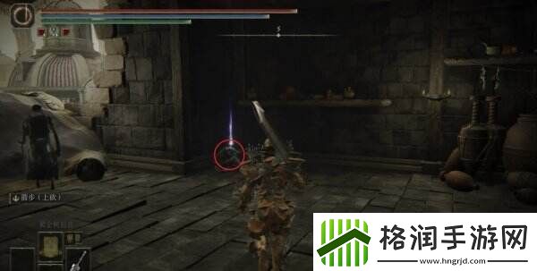 艾尔登法环免疫角饰品+2在哪