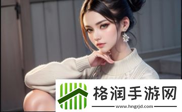女同学总是蹭我东西是喜欢我吗