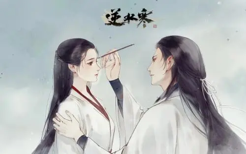 逆水寒攻略牢狱