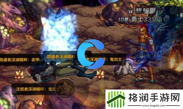 地下城与勇士起源祥瑞溪谷副本打法分享