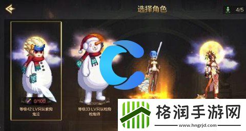 地下城与勇士起源40级史诗武器领取步骤