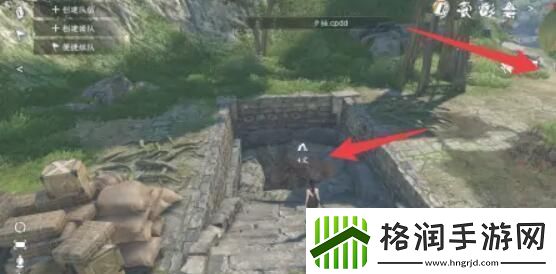 逆水寒手游迅雷不及如何得到迅雷不及全攻略一览