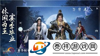 原神5.4版本卡池爆料与预测