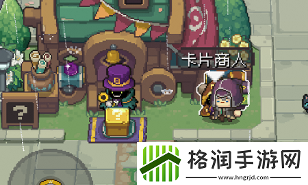 元气骑士前传卡片商人怎么解锁