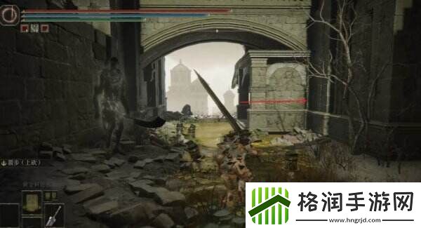 艾尔登法环免疫角饰品+2在哪